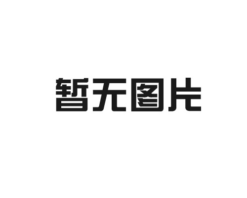 食品包装机的结构是什么?